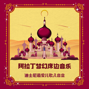 人与马性交免费观看
