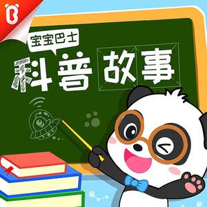 人与马性交免费观看
