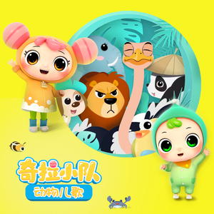 人与马性交免费观看
