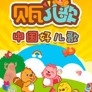 人与马性交免费观看
