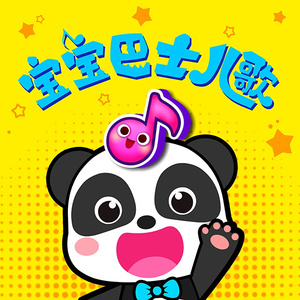 人与马性交免费观看
