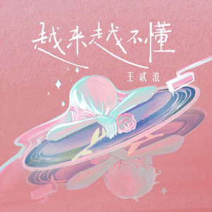 人与马性交免费观看
