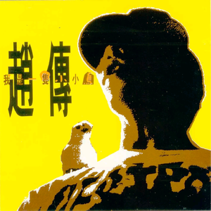 人与马性交免费观看
