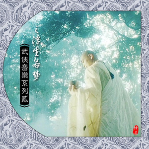 人与马性交免费观看
