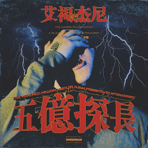 人与马性交免费观看
