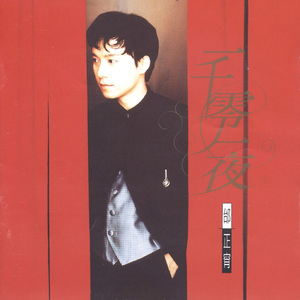 人与马性交免费观看
