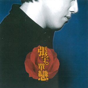 人与马性交免费观看
