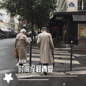 人与马性交免费观看
