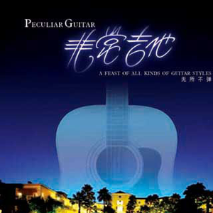 人与马性交免费观看
