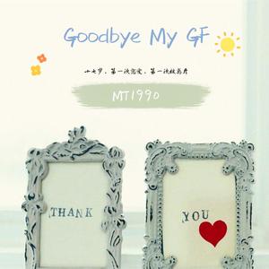 人与马性交免费观看
