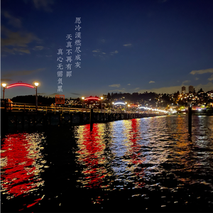 人与马性交免费观看
