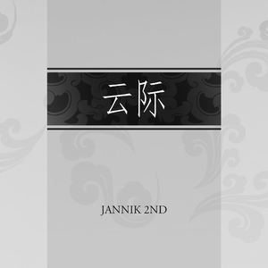 人与马性交免费观看
