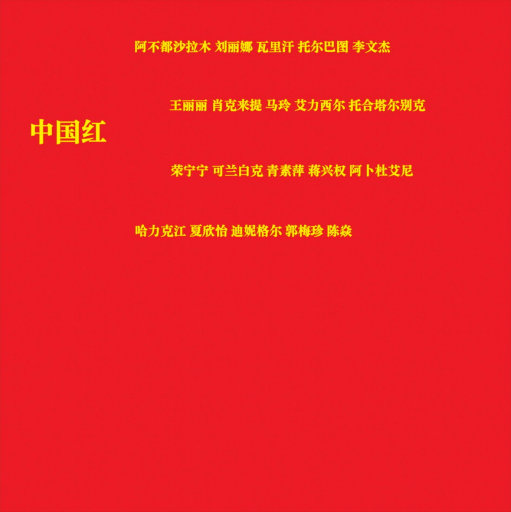 人与马性交免费观看
