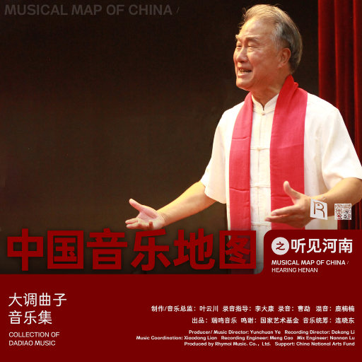 人与马性交免费观看
